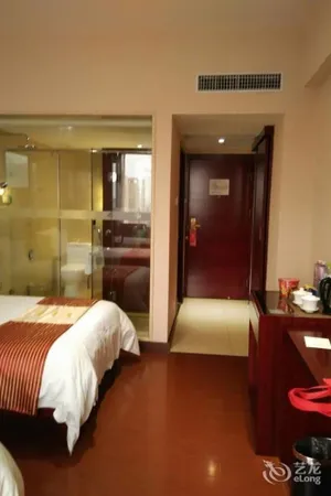Image of Overseas Capital Hotel (Jiangmen Diwang Square)