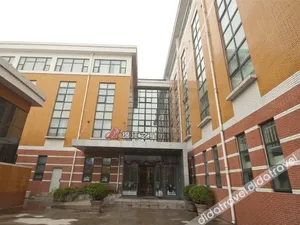 Image of Jinjiang Inn Anyang Insititute of Technology
