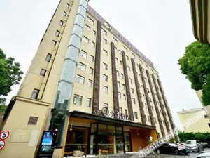 Image of JI Hotel Shanghai Hongqiao Transport Hub Linkong Zone