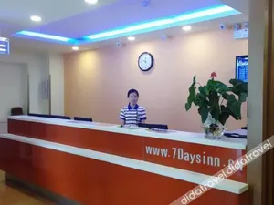 Image of 7 Days Inn Tianjin Development Zone Fifth Street Convention Center