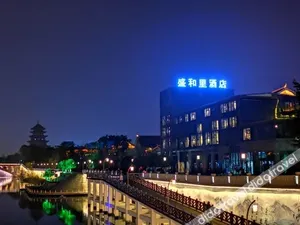 Image of Sheng He Li Hotel