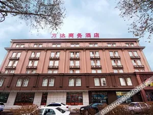 Image of Diyu Mansion Hotel (Harbin Central Street)