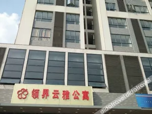 Image of Yunya Service Apartment