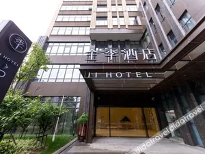 Image of JI Hotel Shanghai Wujiaochang Shiguang Road