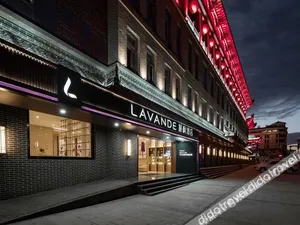 Image of Lavande Hotel Pingliang Kongtong Building Baota Plaza
