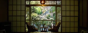 Image of Yugawara Onsen Ryokan Uohan