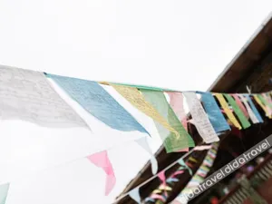 Image of Yuan Xin Ge Inn