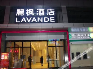 Image of Lavande Hotel Zhongshan Fuhua Avenue Xingzhong Plaza