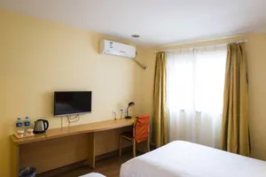 Image of Home Inn Plus (Shanghai World Expo Park Tangqiao Subway Station)
