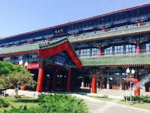 Image of Liyumen Grand Hotel