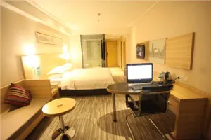 Image of City Comfort Inn Hankou Railway Station Tangjiadun Wanda Plaza