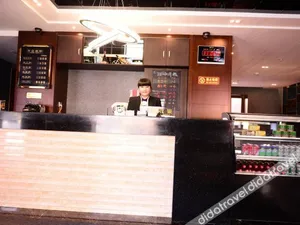 Image of Harbin Sikaiwo Business Hotel
