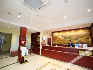 Image of Hanting Hotel Wuhan Lingjiao Lake Wanda Plaza