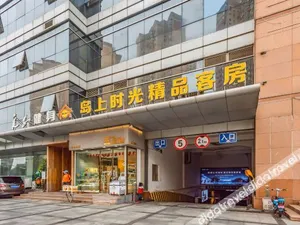 Image of Island Hotel