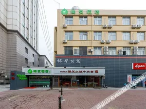 Image of Haishi Hotel
