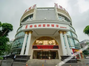 Image of Vienna International Hotel (Chongqing Xingguang Avenue Liangjiang Xingfu Square)
