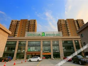 Image of Jinjiang Inn Style Tianjin Wuqing Traditional Chinese Medical Hospital