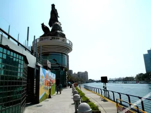 Image of Joy Garden Hotel