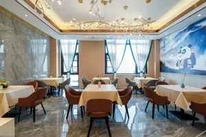 Image of Starway Hotel (Xipu Baicao Road)
