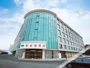 Image of Shanghai Jinghang Hotel