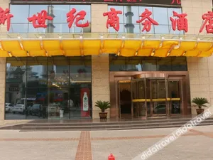 Image of New Century Hotel
