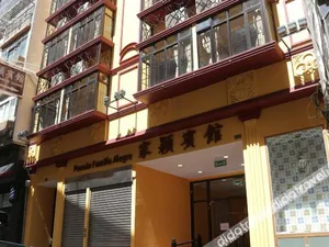 Image of Joyful Family Inn