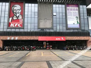 Image of JunFu  Apartment (Guangzhou Huahui)