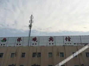 Image of Shell Hotel Shnaghai Beiqiao Metro Station