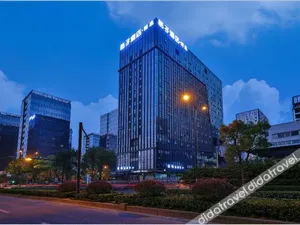 Image of Orange Hotel Hangzhou West Railway Station Zhejiang 1st Hospital