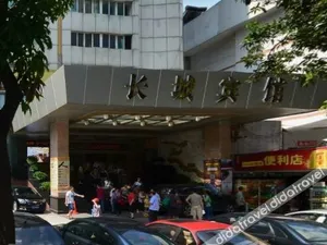 Image of Changcheng Hotel