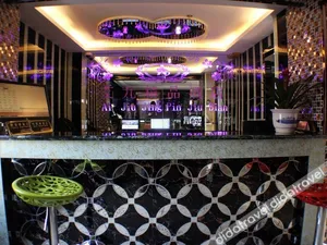 Image of Ai Jiu Hotel