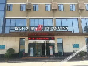 Image of Jinjiang Inn Ankang Gaoxin Sports Park