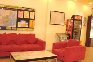 Image of Home Inn Neo Shanghai Zhongshan Park Changning