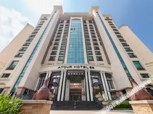 Image of Atour Hotel Zhongshan West Xingzhong Plaza