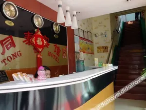 Image of Pod Inn Hotel (Shanghai International Cruise Terminal Tongtai North Road)