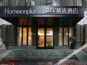 Image of Home Inn Plus Beijing Sanlitun Tuanjiehu Metro Station