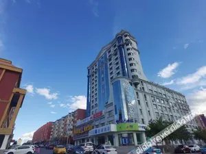 Image of Hanting Hotel Manzhouli North Lake Park