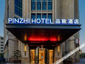 Image of PINZHI HOTEL