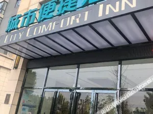 Image of City Comfort Inn Changsha South Railyway Station West Square