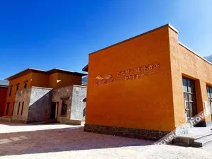 Image of Cloudreams Hotel