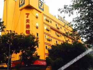 Image of 7Days Inn Hotel (Chengdu West China Hospital Wuhou Temple)