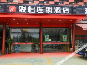 Image of Yueyi Hotel