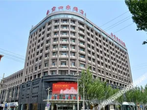Image of Chun Xue Four Seasons Hotel