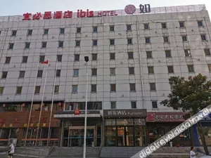 Image of Home Inn·Neo (Yangzhou Grand Canal Museum Wanda Plaza)