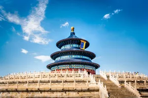 Image of Beijing Zhongyu Century Yuxuan Hotel