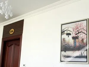 Image of Changyi Hotel