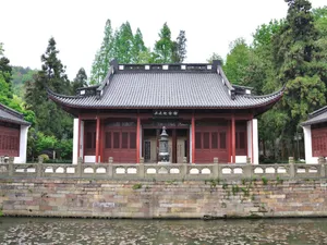 Image of Hangzhou Jinxi Hotel