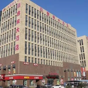 Image of Qingdao Likelai Garden Hotel (Chengyang Zhengyang Middle Road Metro Station)