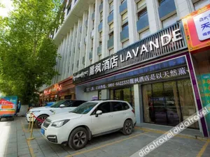 Image of Lavande Hotels Potala Palace Najin Road