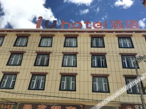Image of IU Hotels·Shangri-La Bus Terminal Songzanlin Temple